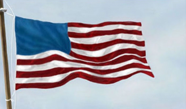 Creation of American Flag: Step 3